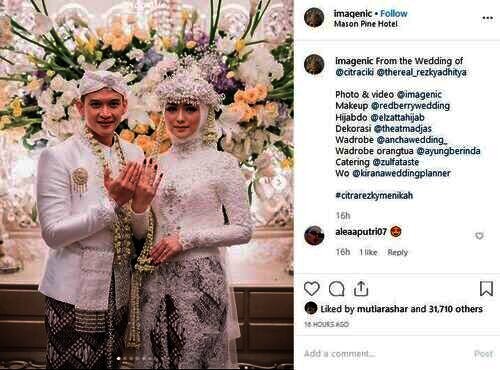 Citra Kirana