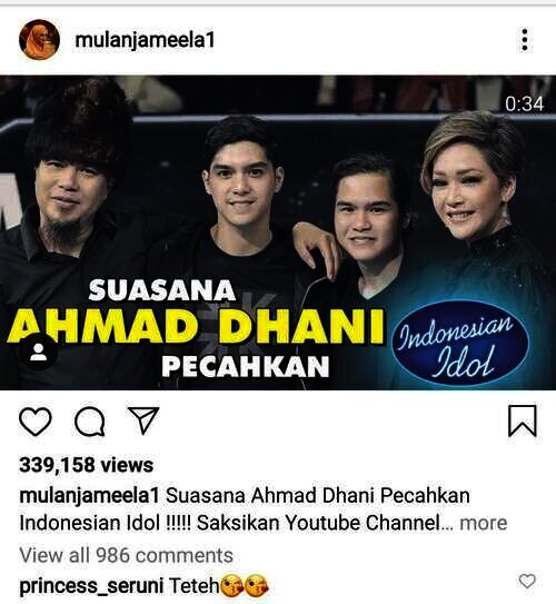 Mulan