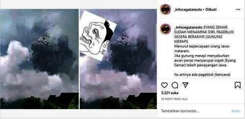 Awan Semar