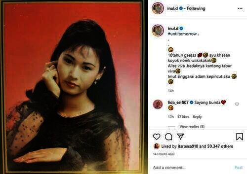 foto inul saat gadis