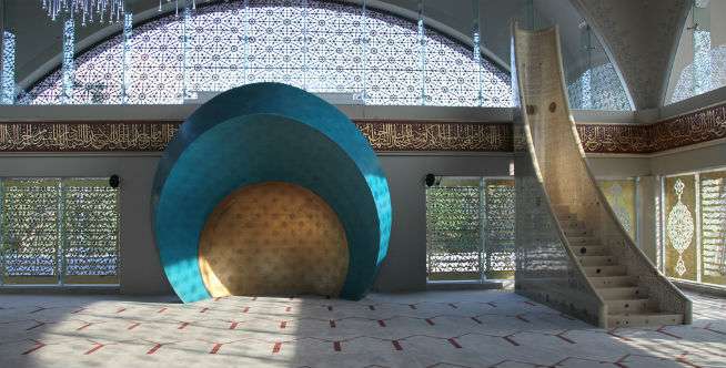 Mihrab dan Mimbar Unik