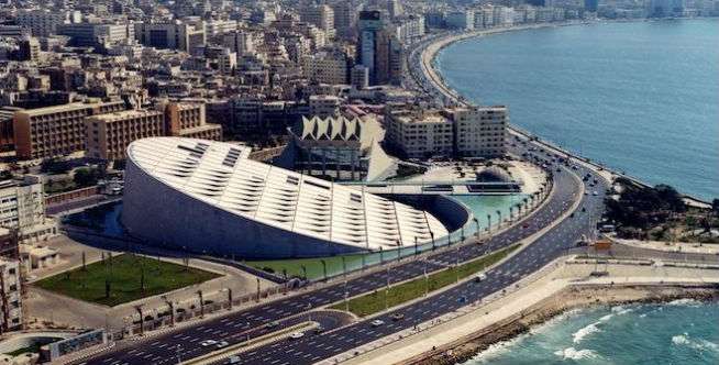 Bibliotheca Alexandrina
