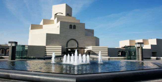 Museum of Islamic Art