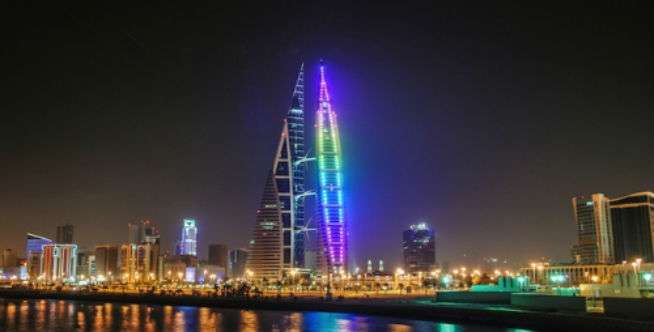 Bahrain World Trade Center