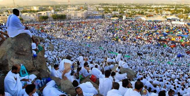 Wukuf di Arafah