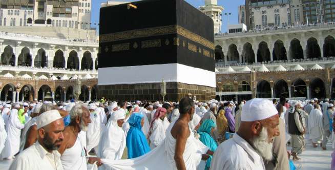 Tawaf Ifadah