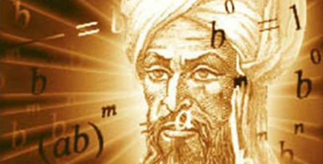 2. Aljabar