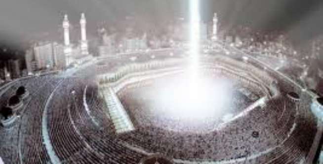 Kabah di Langit