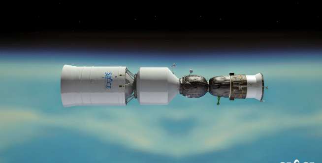 Space Adventures Ltd