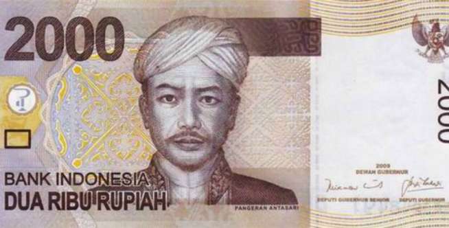 Rupiah Indonesia