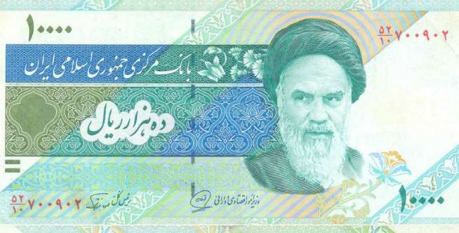 Rial Iran