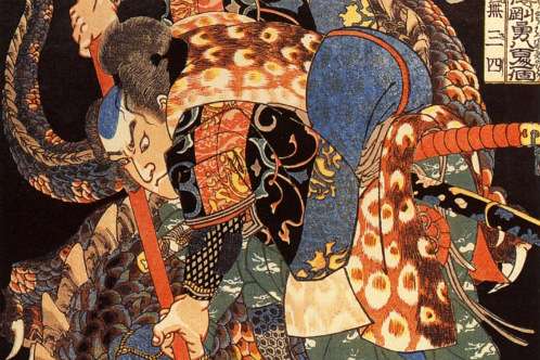 6. Miyamoto Musashi