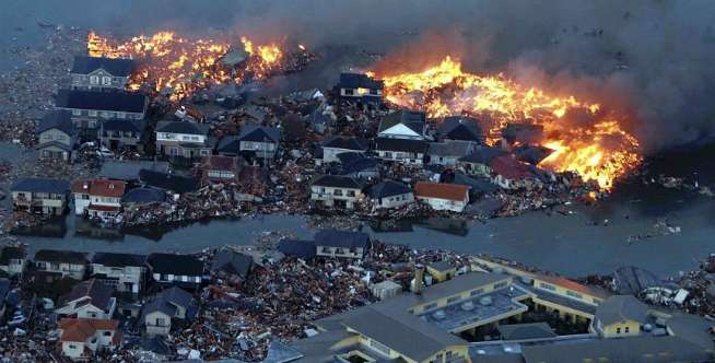 2. Tohoku, Jepang