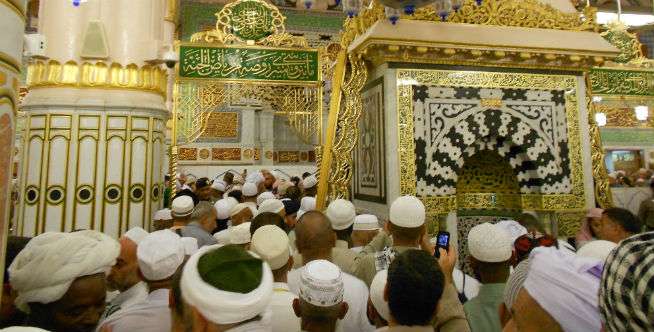 Makam Kosong di Kamar Nabi