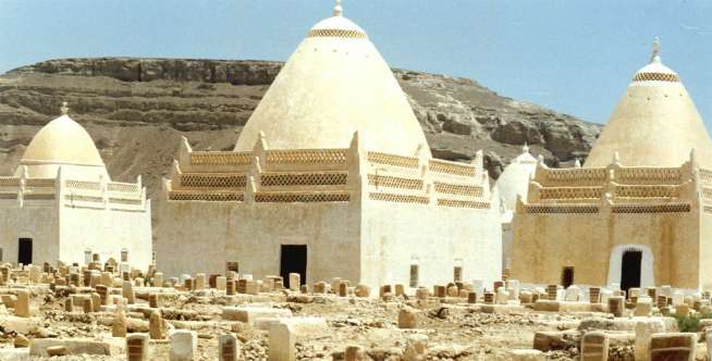 Umroh Plus Hadramaut