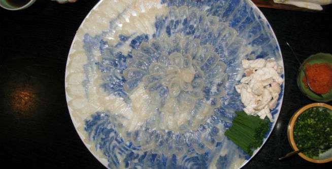 1. Fugu
