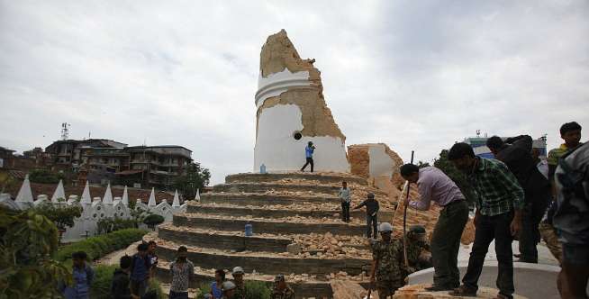 Menara Dharahara