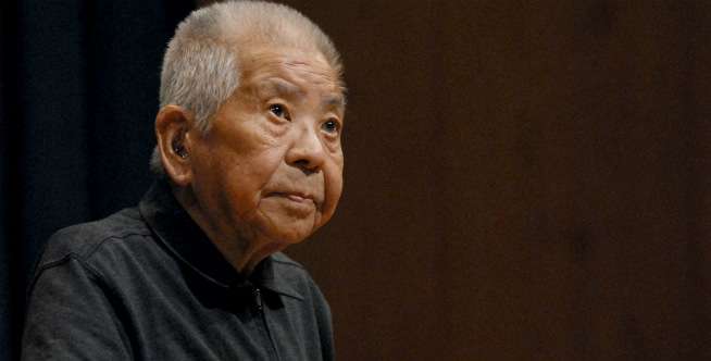 Tsutomu Yamaguchi