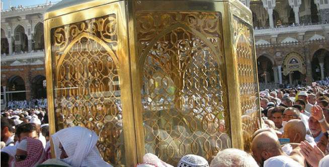 Maqom Ibrahim