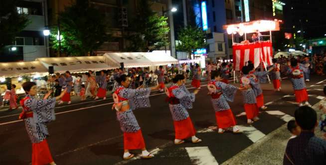 Jepang