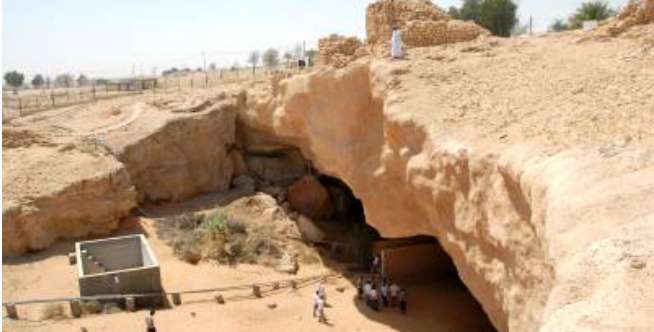 Kisah Penghancuran Kota Terekam dalam Alquran