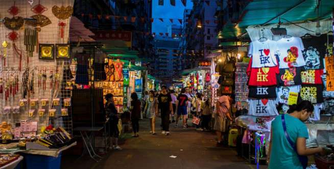 8. Pasar Malam Temple Street, Hong Kong