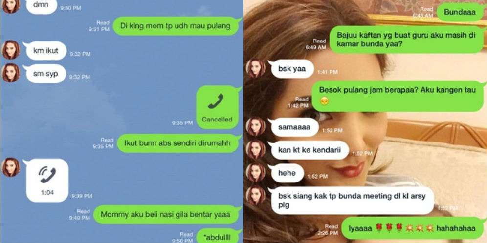 Aurel Hermansyah Lebih Nyaman dengan Ashanty?