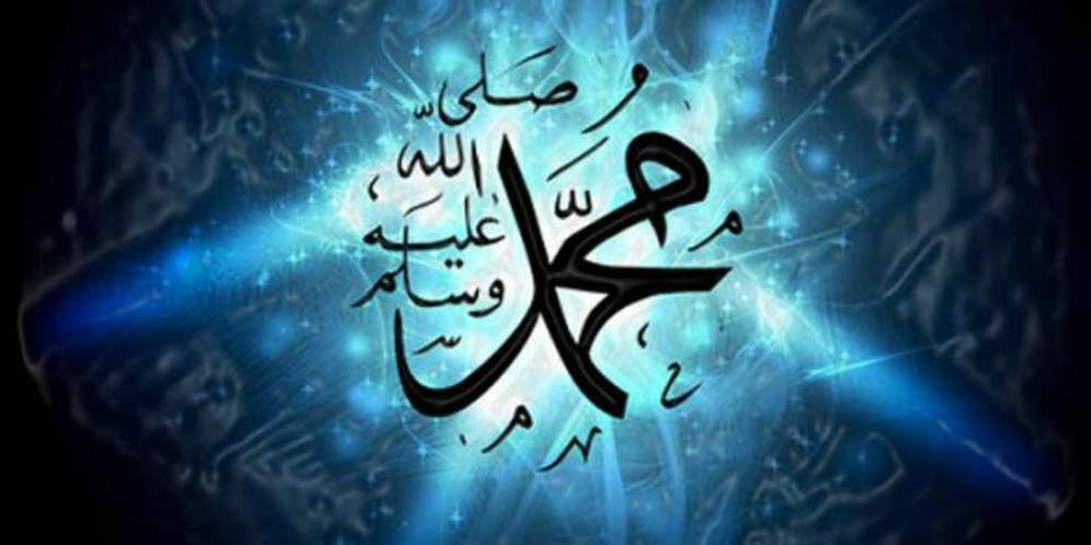 Enam Cara Hilangkan Sakit Hati ala Rasulullah