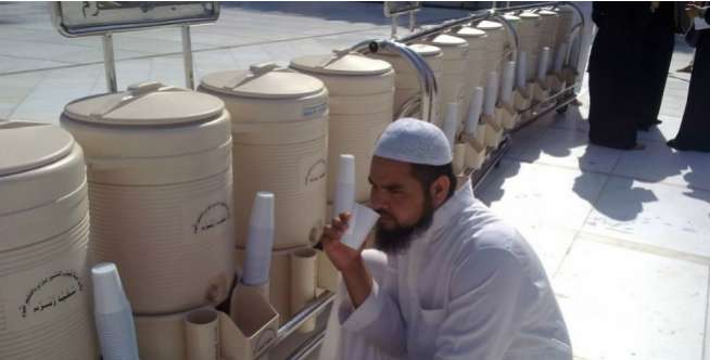 Air Zam-zam
