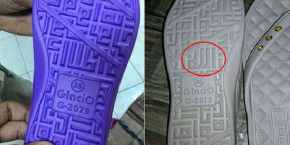 Heboh, Alas Sandal Bertuliskan Lafal Allah