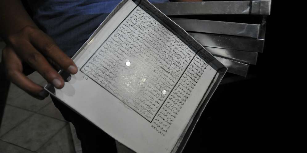 Kasus Loyang Kue Bertuliskan Alquran Diusut Polisi