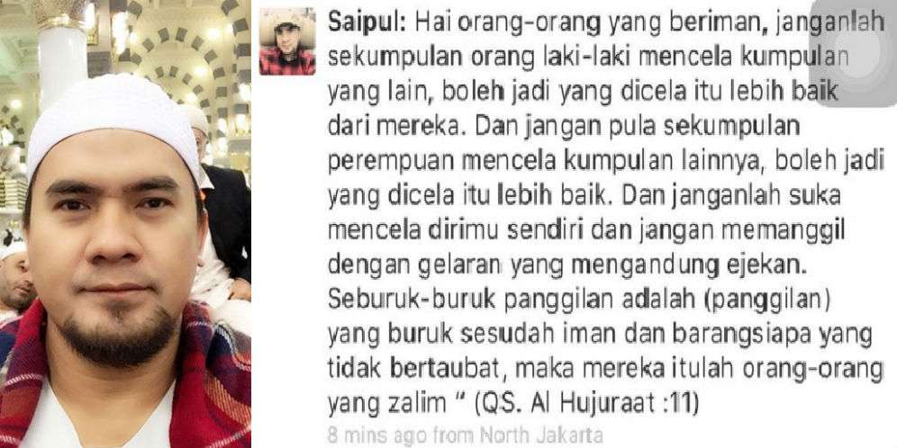 Ipul Ngeluh Banyak Nyamuk, Polisi: Mau Enak di Hotel!