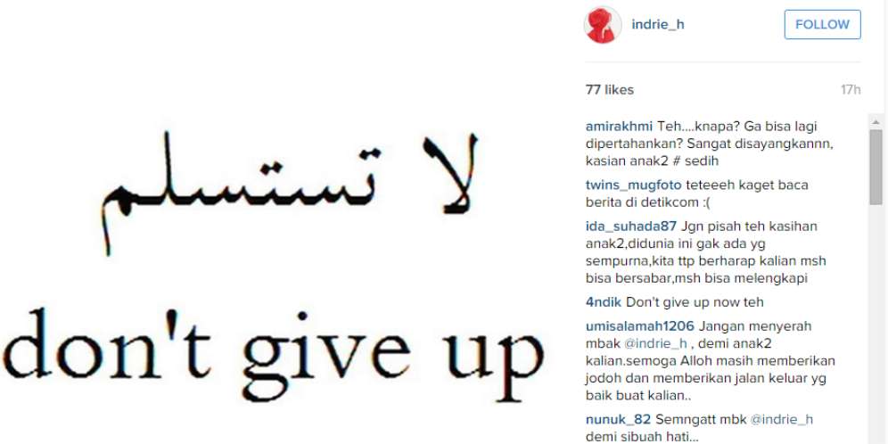 Indriani Hadi: "Dont Give Up!"