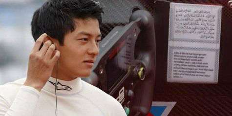 Alasan Rio Haryanto Tempel Ayat Kursi di Mobil