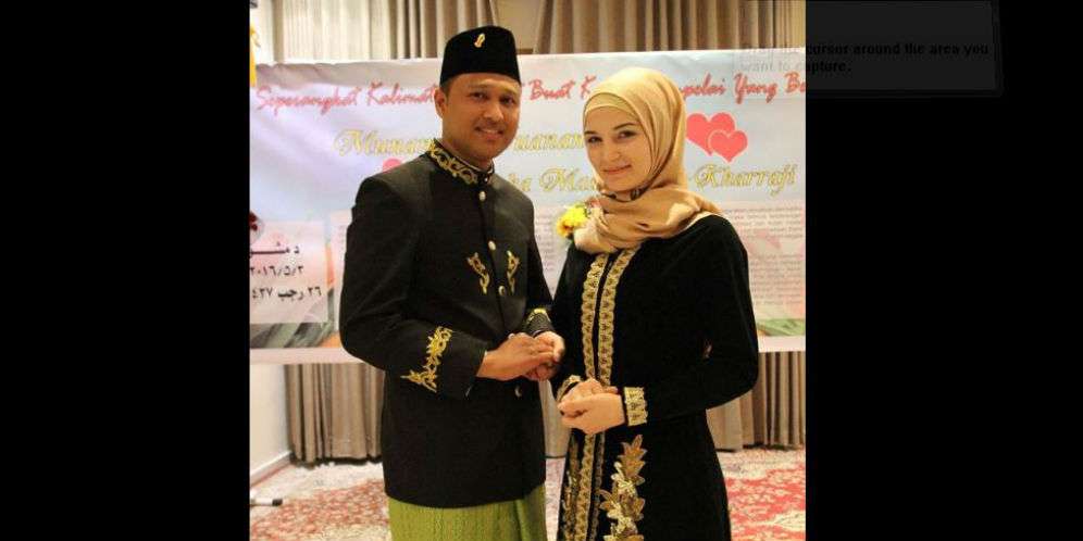 Masya Allah, Pemuda Ini Menikah Bermahar Hafalan Alquran