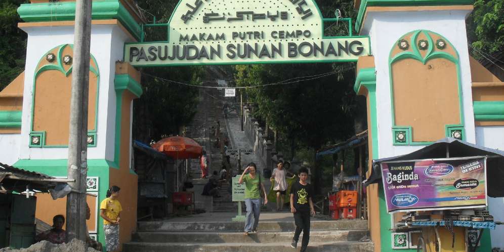 Ulama-ulama yang Bermakam Lebih dari Satu