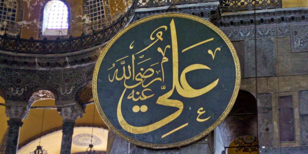Kisah Sayyidina Ali Transaksi Jual-Beli dengan Malaikat
