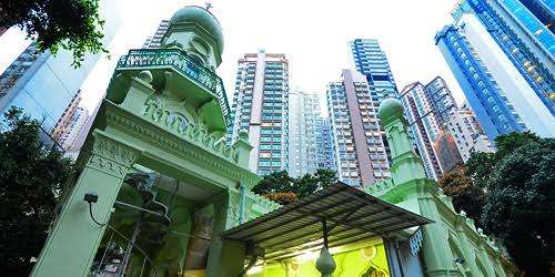 Masjid Jamia