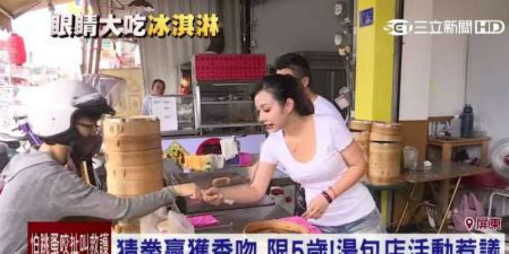 Punya Bos Cantik, Warung di Taiwan Laris Manis