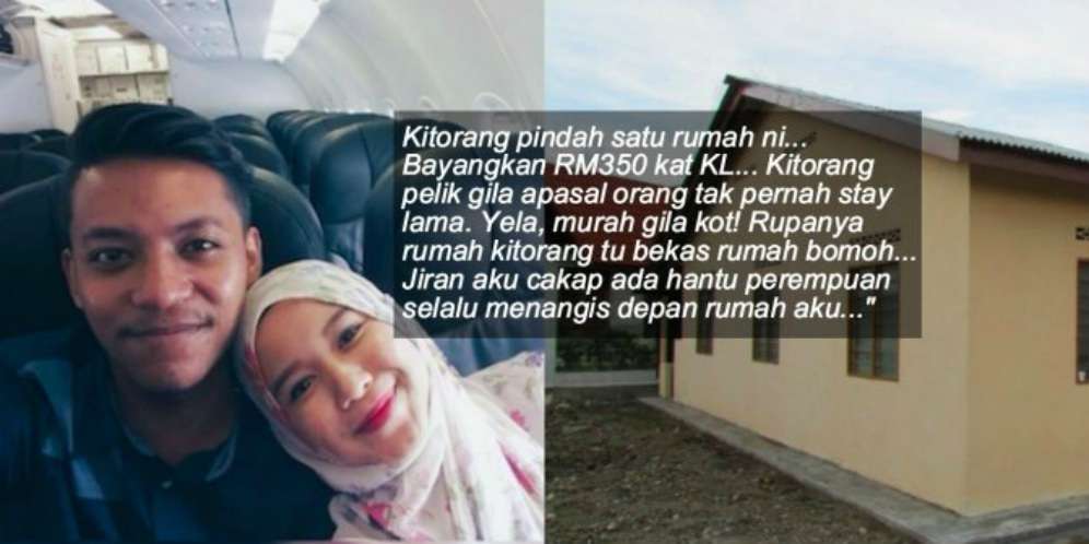 Rumah 1 Kamar Sewa Rp1 Juta
