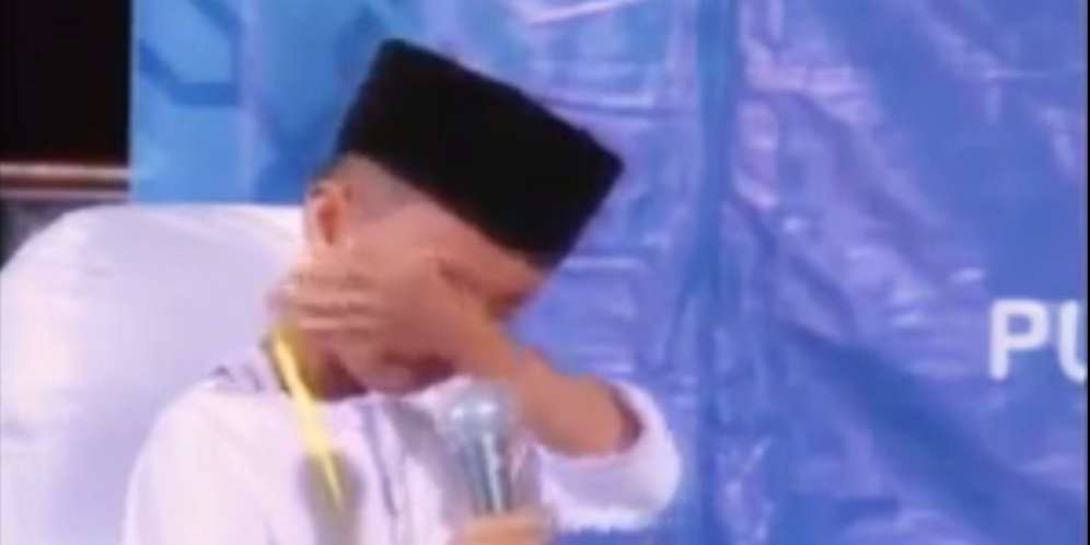 Ayat yang Dibaca Itu....