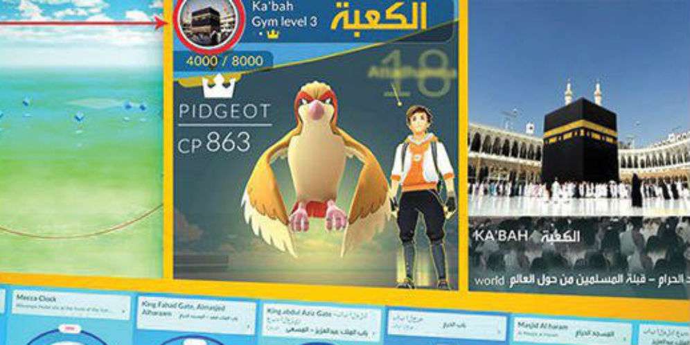 Benarkah Ada Pokemon di Kabah?