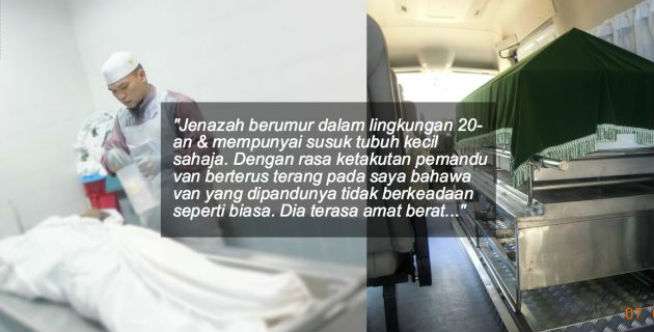 Ambulans Terasa Berat...