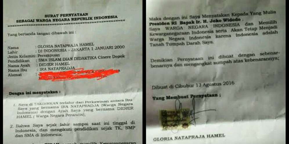 Indonesia Adalah Tumpah Darah Saya