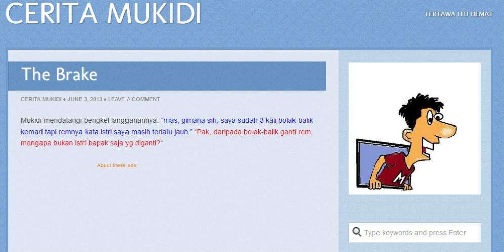Ganti Rem