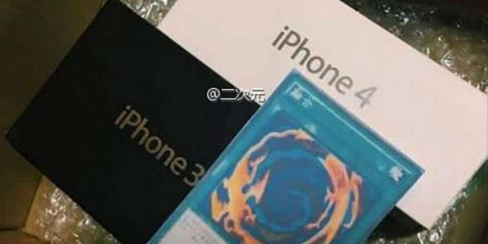Pesan iPhone 7 Online, Astaga yang Didapat Sungguh Mengejutkan