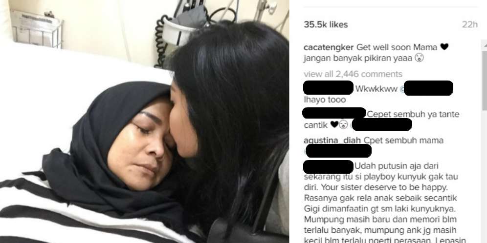 Allah Tak Tidur