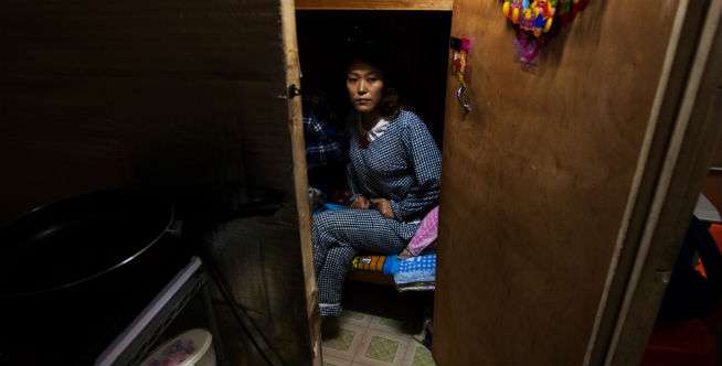 Sangat Kecil Untuk Hidup Sehari-hari