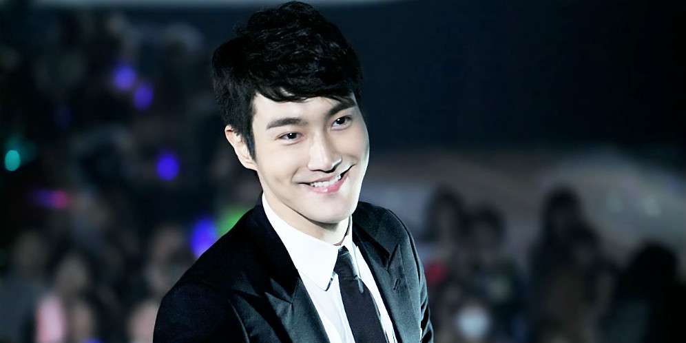 Siwon Pernah Bernasib Serupa