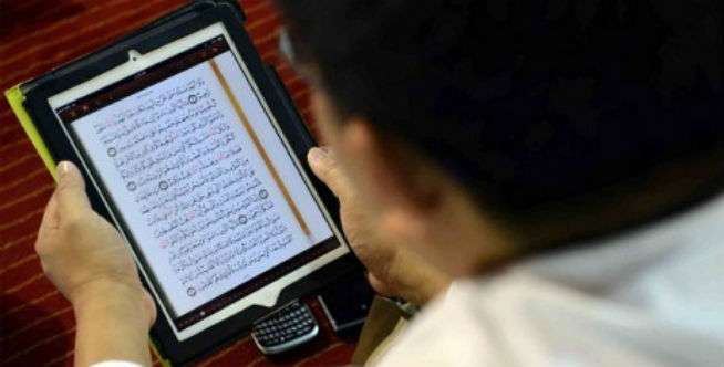 Aplikasi Quran Berisi Terjemahan